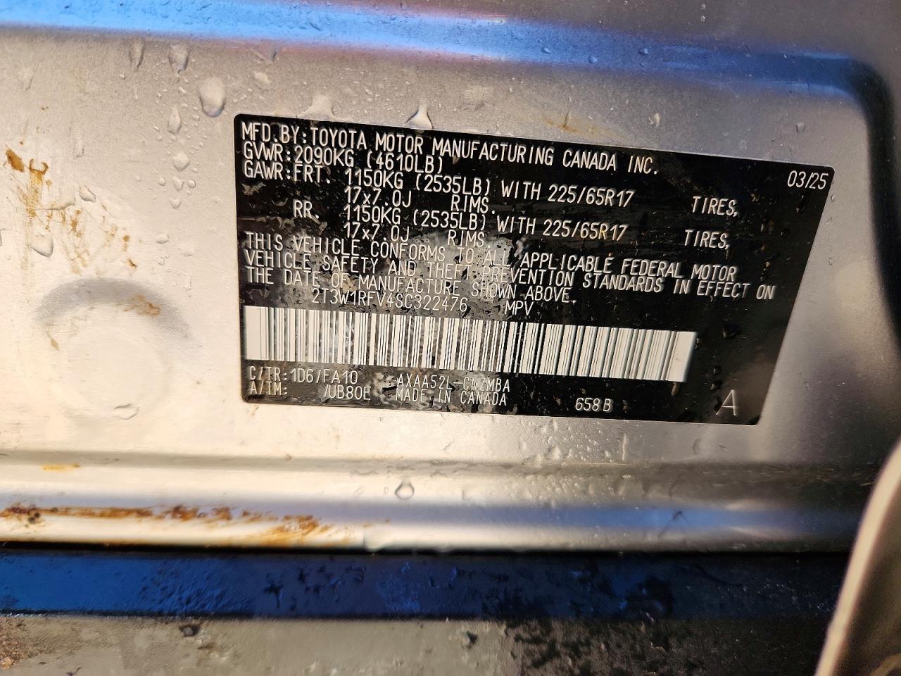2025 TOYOTA RAV4