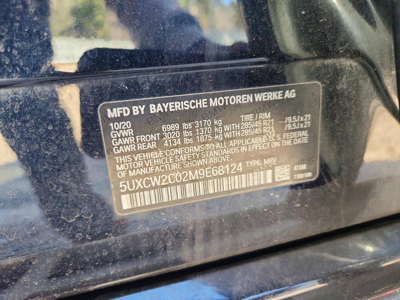 2021 BMW X7