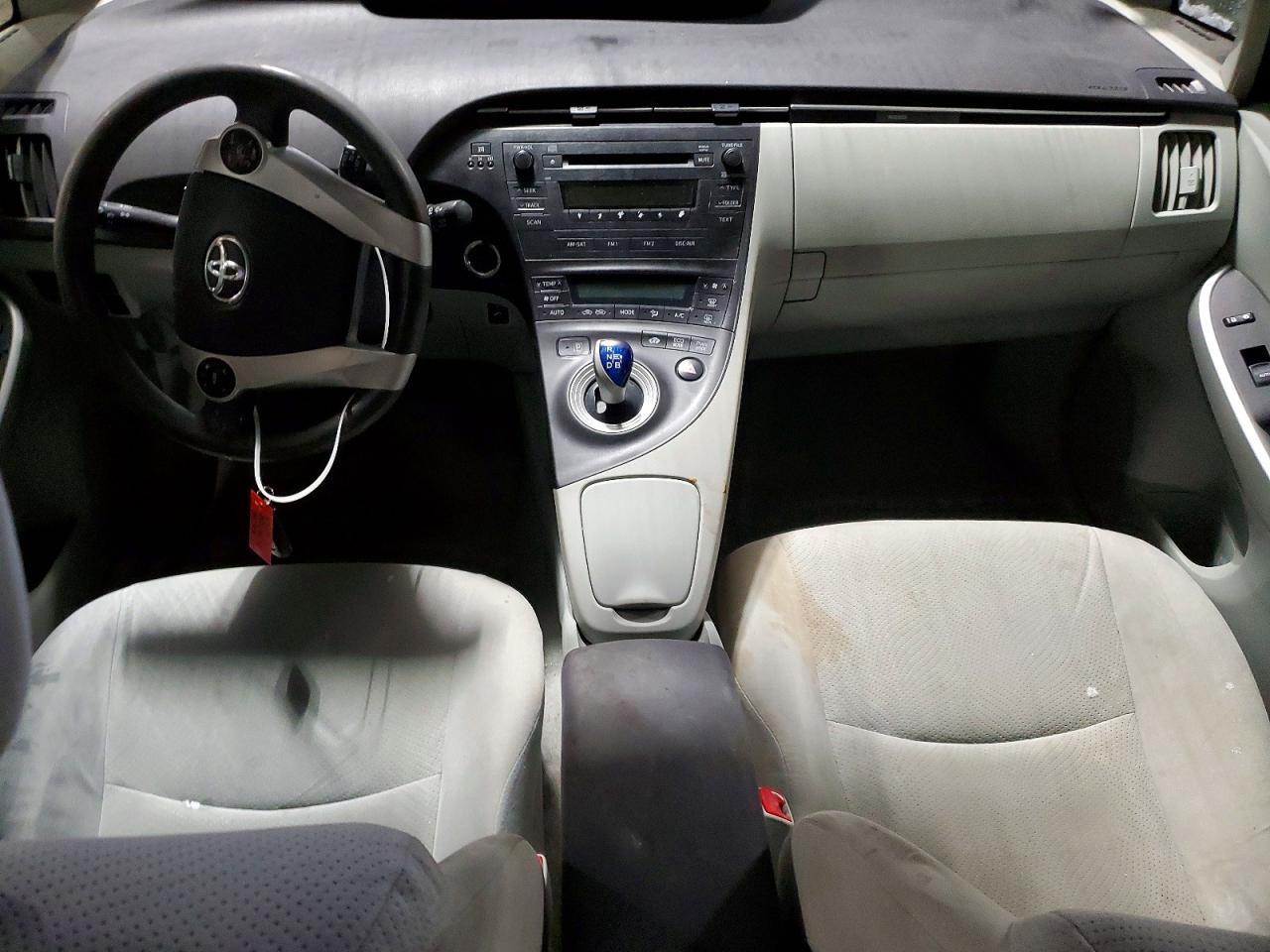 2011 TOYOTA PRIUS