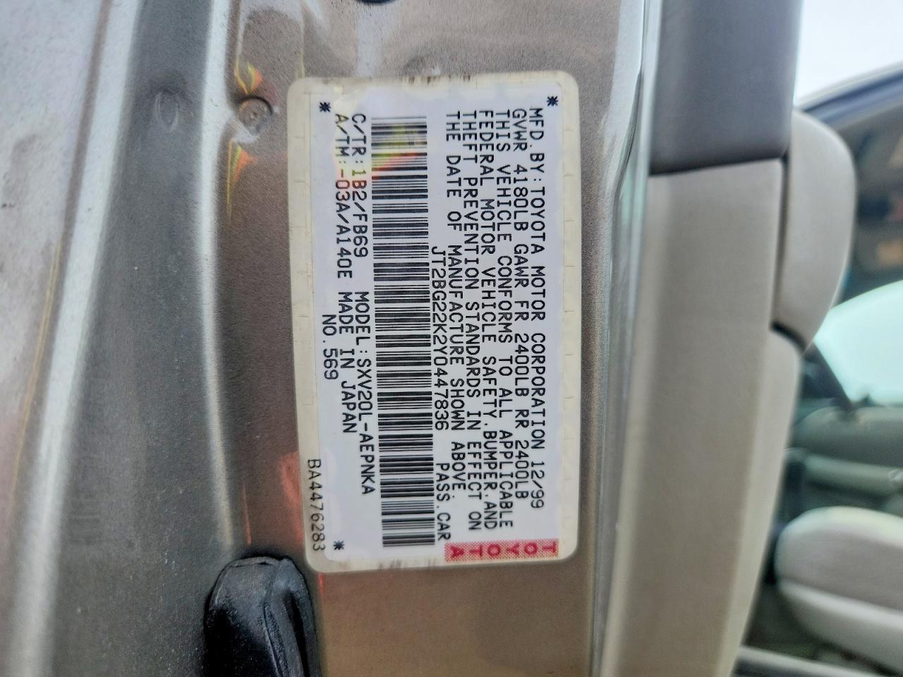 2000 TOYOTA CAMRY