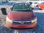 2007 HONDA CIVIC
