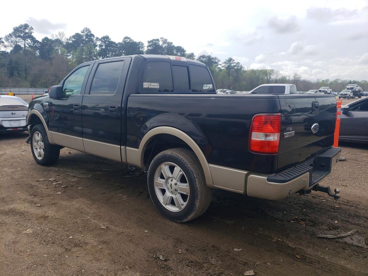 2008 FORD F-150 Lightning