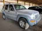 2003 JEEP Liberty