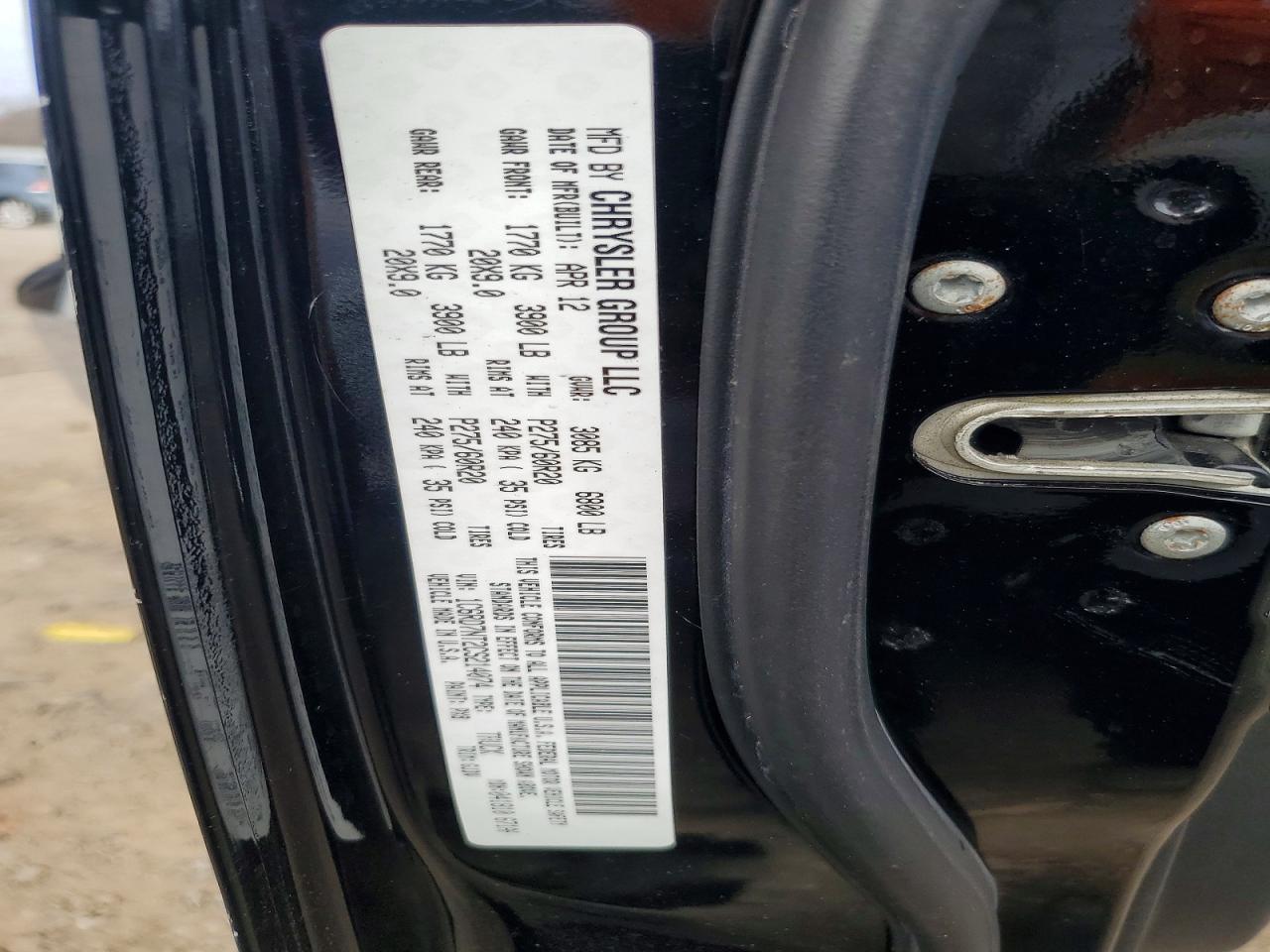 2012 DODGE RAM 1500