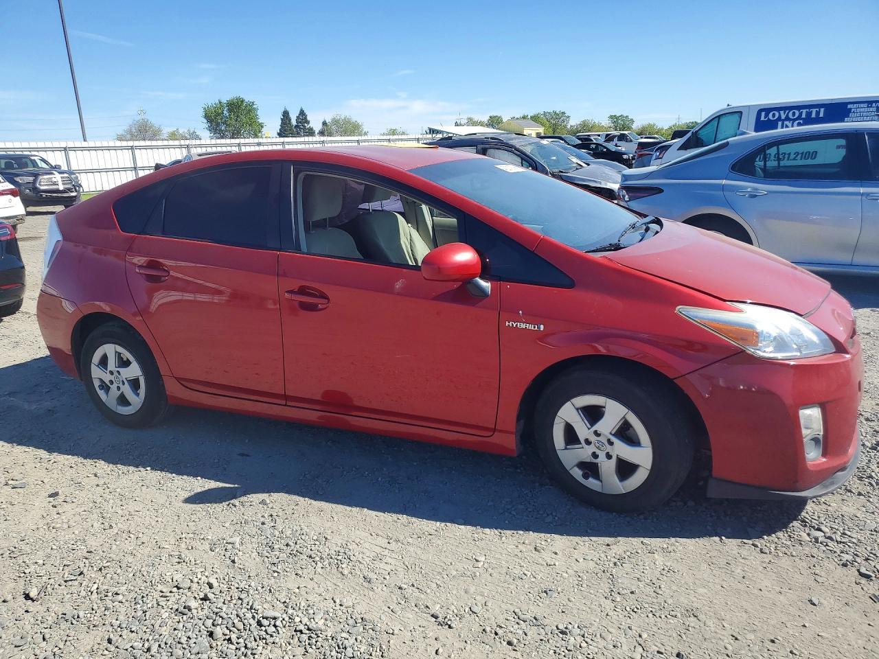2011 TOYOTA PRIUS