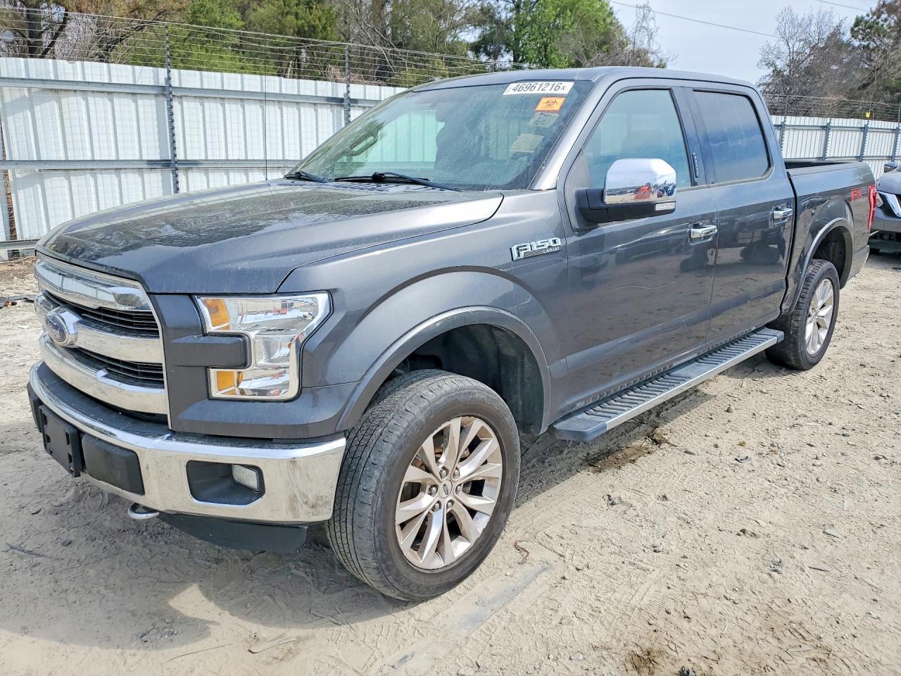 2016 FORD F-150 Lightning