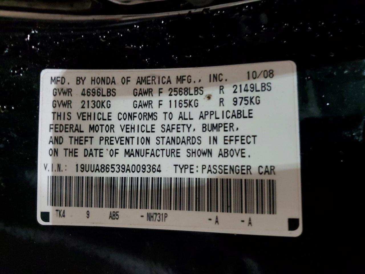 2009 ACURA TL