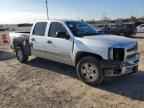 2012 CHEVROLET SILVERADO 1500