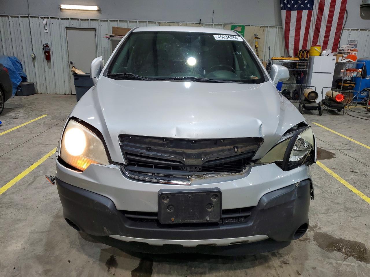2010 Snowex Vue