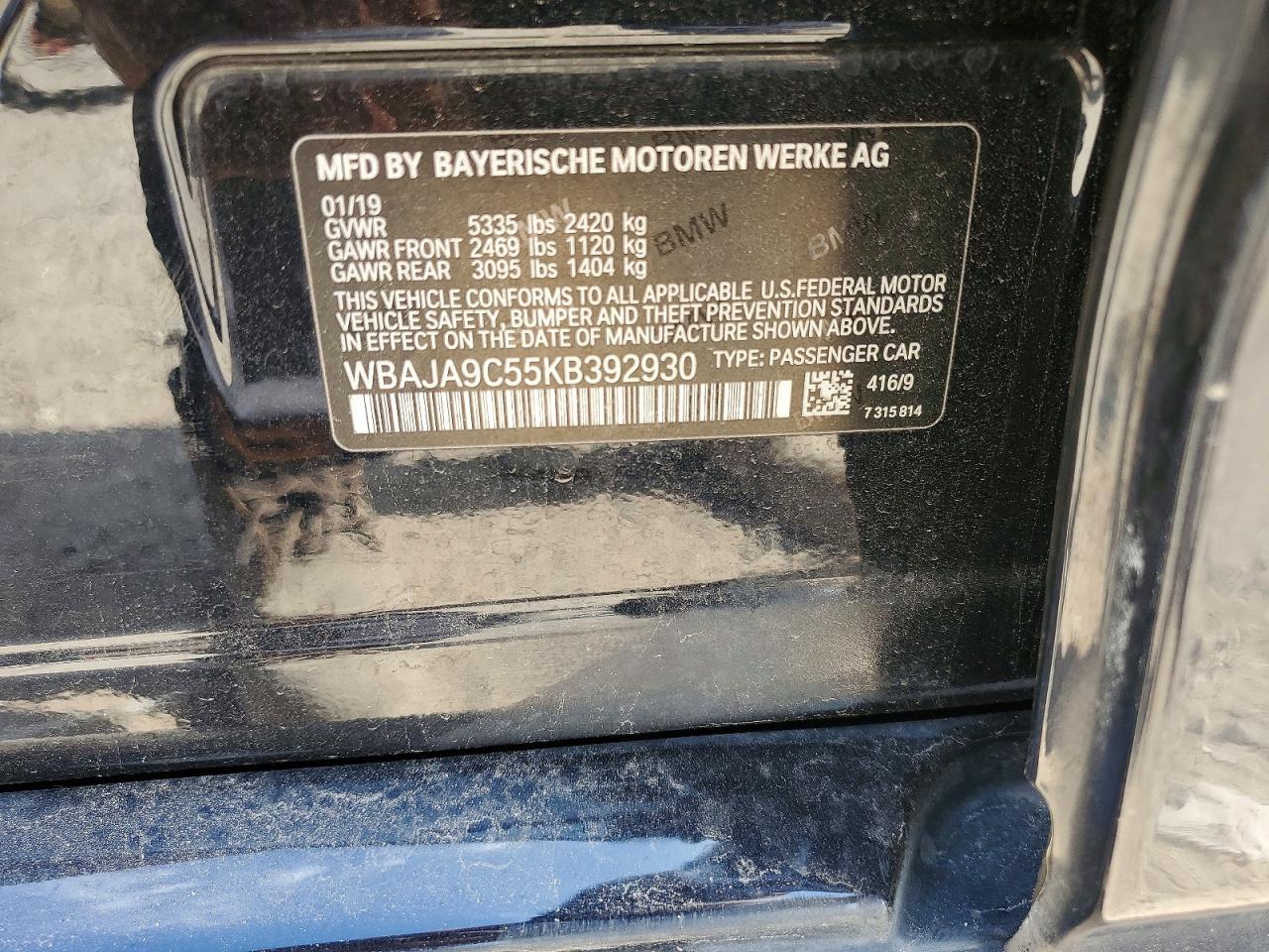 2019 BMW 5 series