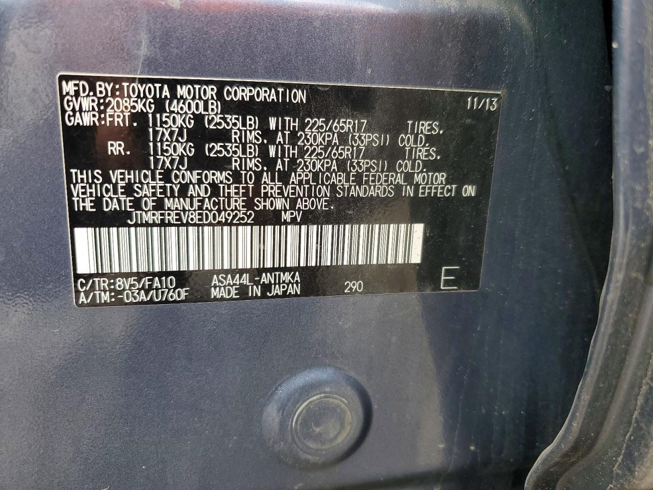 2014 TOYOTA RAV4