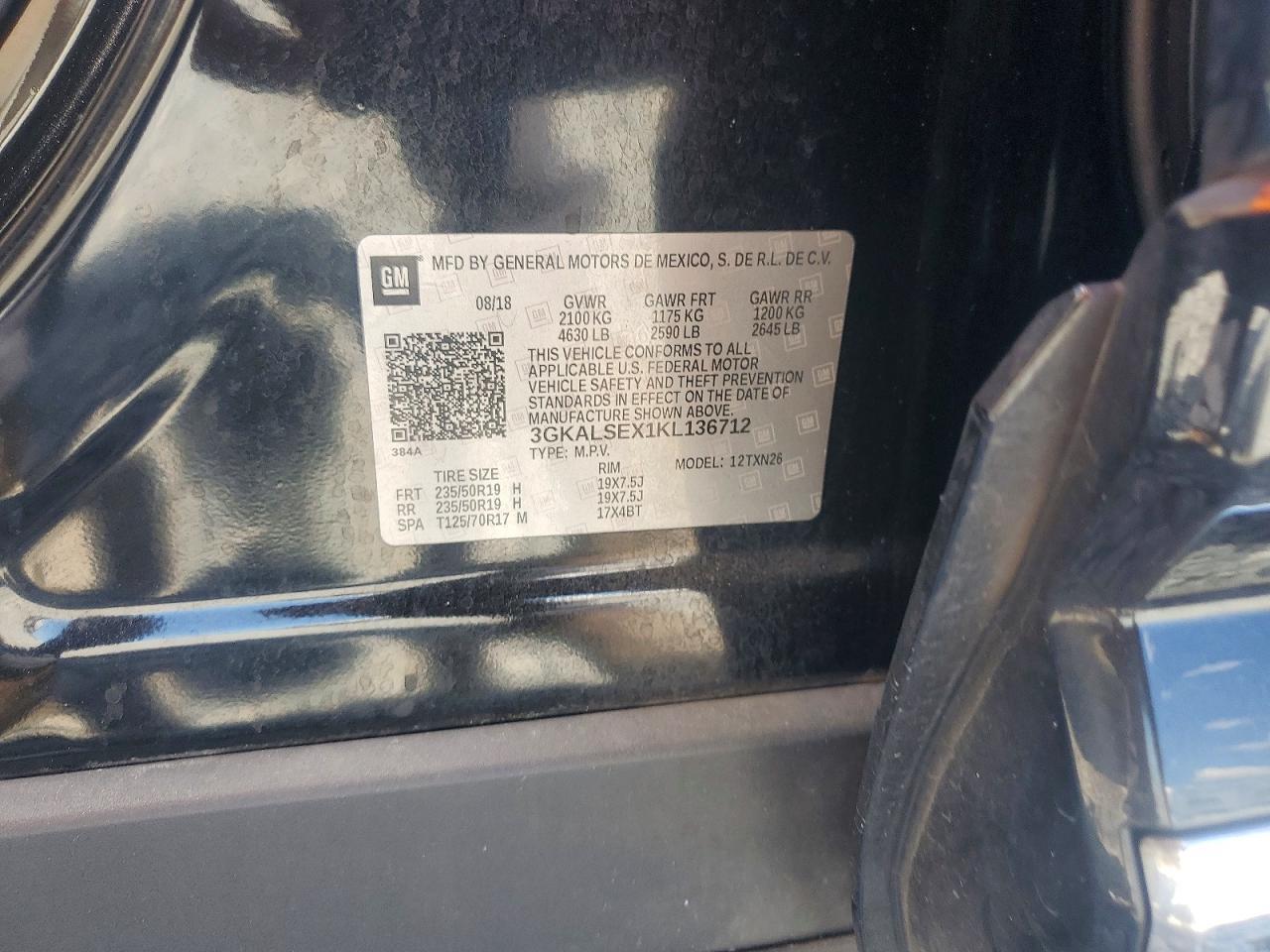 2019 GMC Terrain