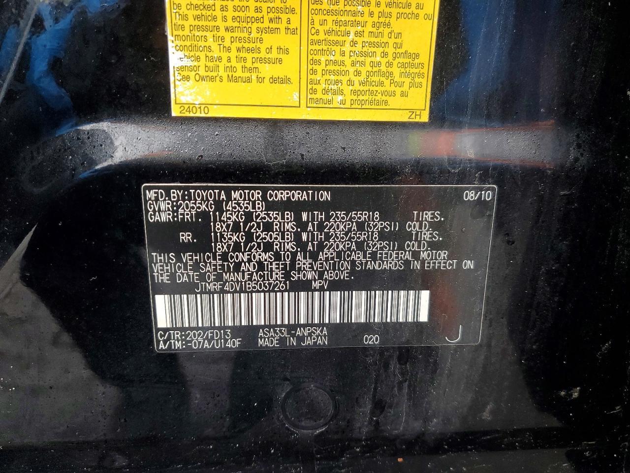2011 TOYOTA RAV4