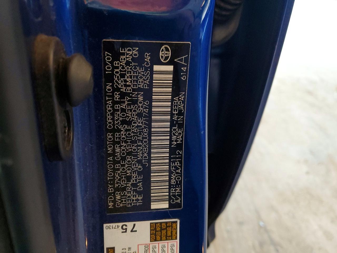 2008 TOYOTA PRIUS
