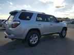 2023 TOYOTA 4Runner
