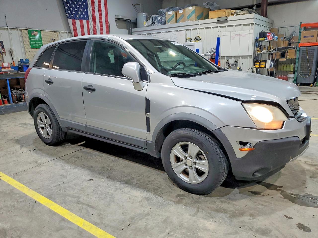 2010 Snowex Vue