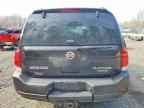 2015 NISSAN Armada