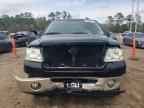 2008 FORD F-150 Lightning