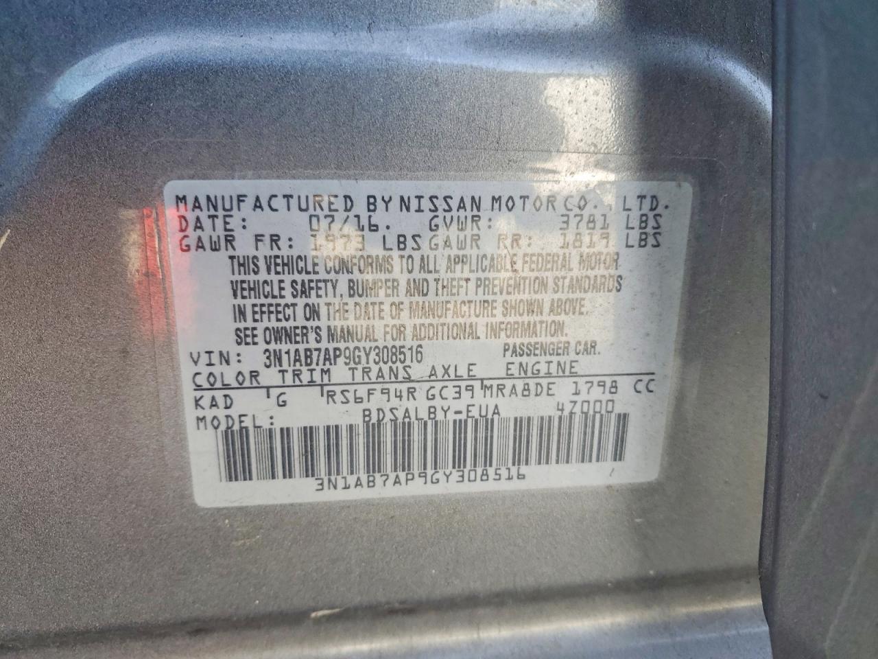 2016 NISSAN SENTRA