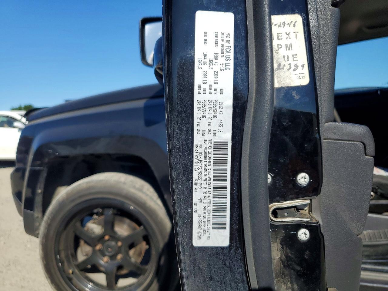 2016 JEEP PATRIOT