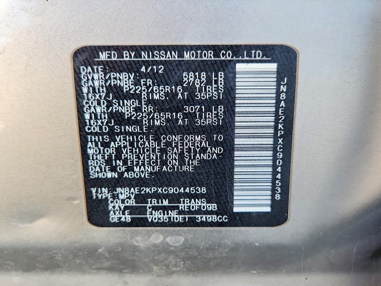 2012 NISSAN Quest