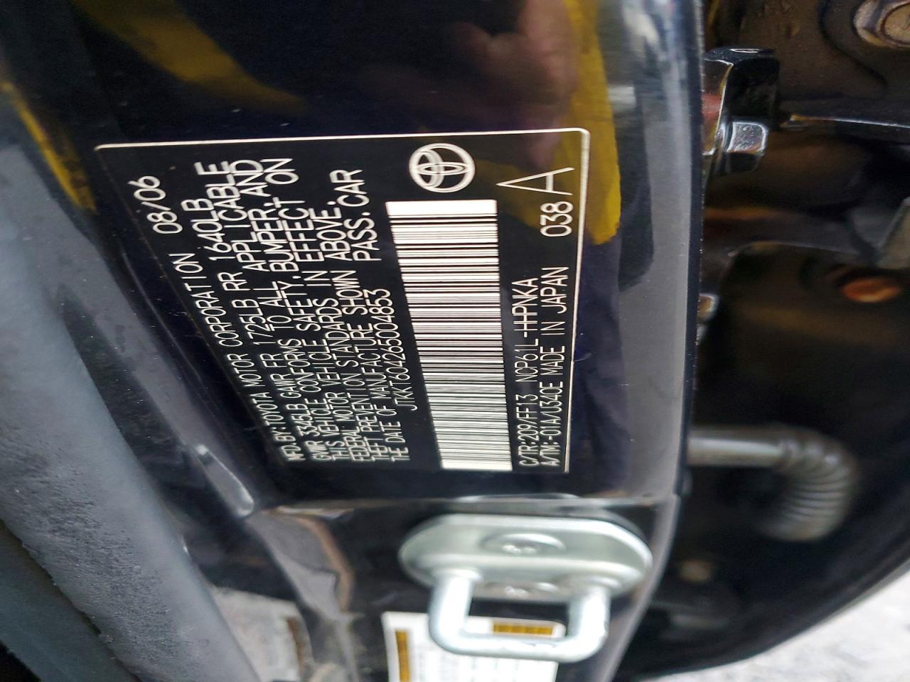 2006 SCION Xa