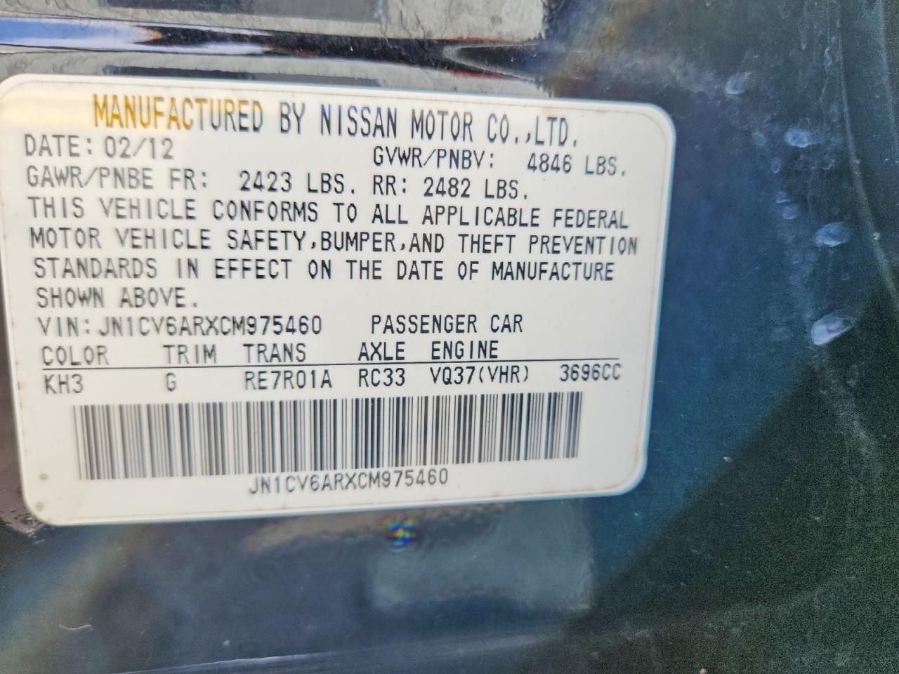 2012 INFINITI G37