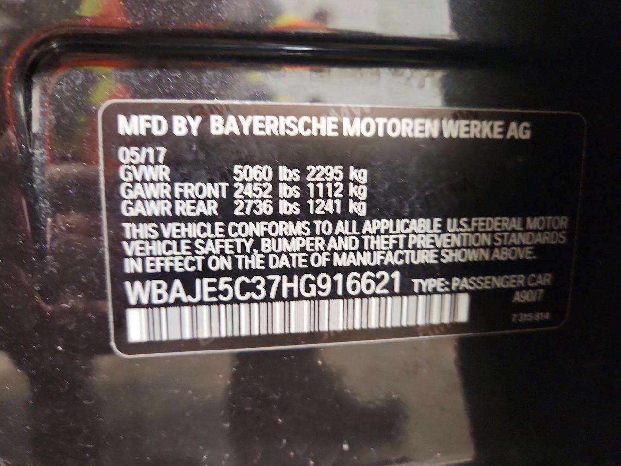 2017 BMW 5 series