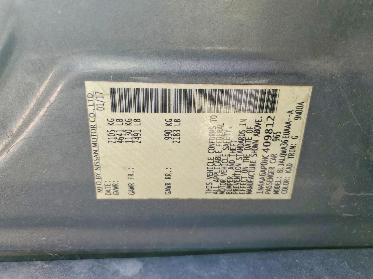 2017 NISSAN Maxima