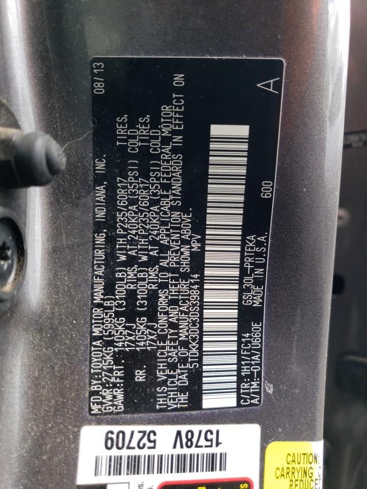 2013 TOYOTA SIENNA
