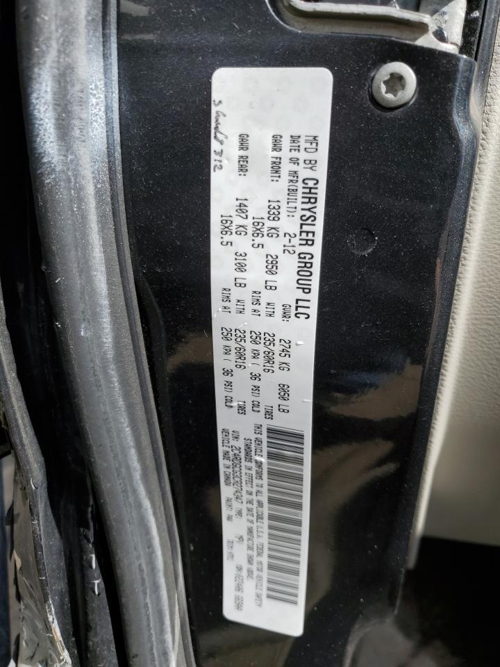 2012 DODGE GRAND CARAVAN