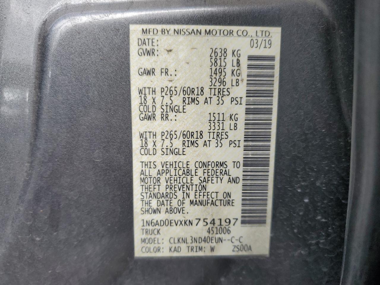 2019 NISSAN Frontier