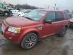 2008 LAND ROVER Lr3
