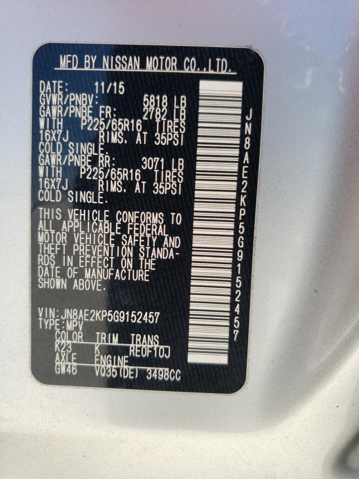 2016 NISSAN Quest