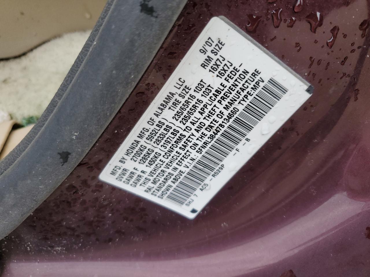 2007 HONDA ODYSSEY
