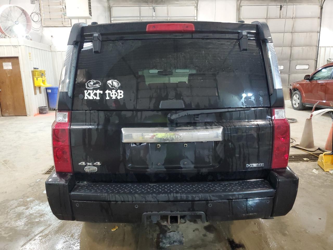 2008 JEEP Commander