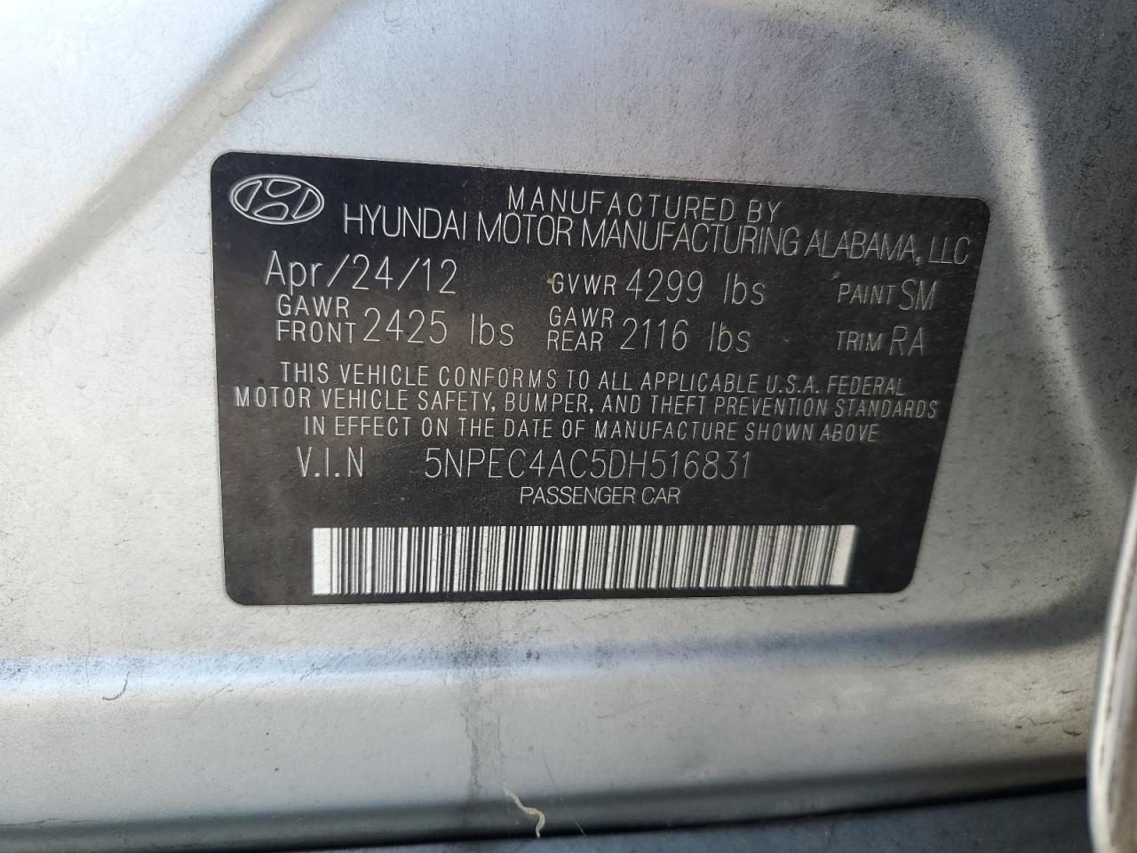 2013 HYUNDAI SONATA