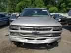 2005 CHEVROLET Suburban