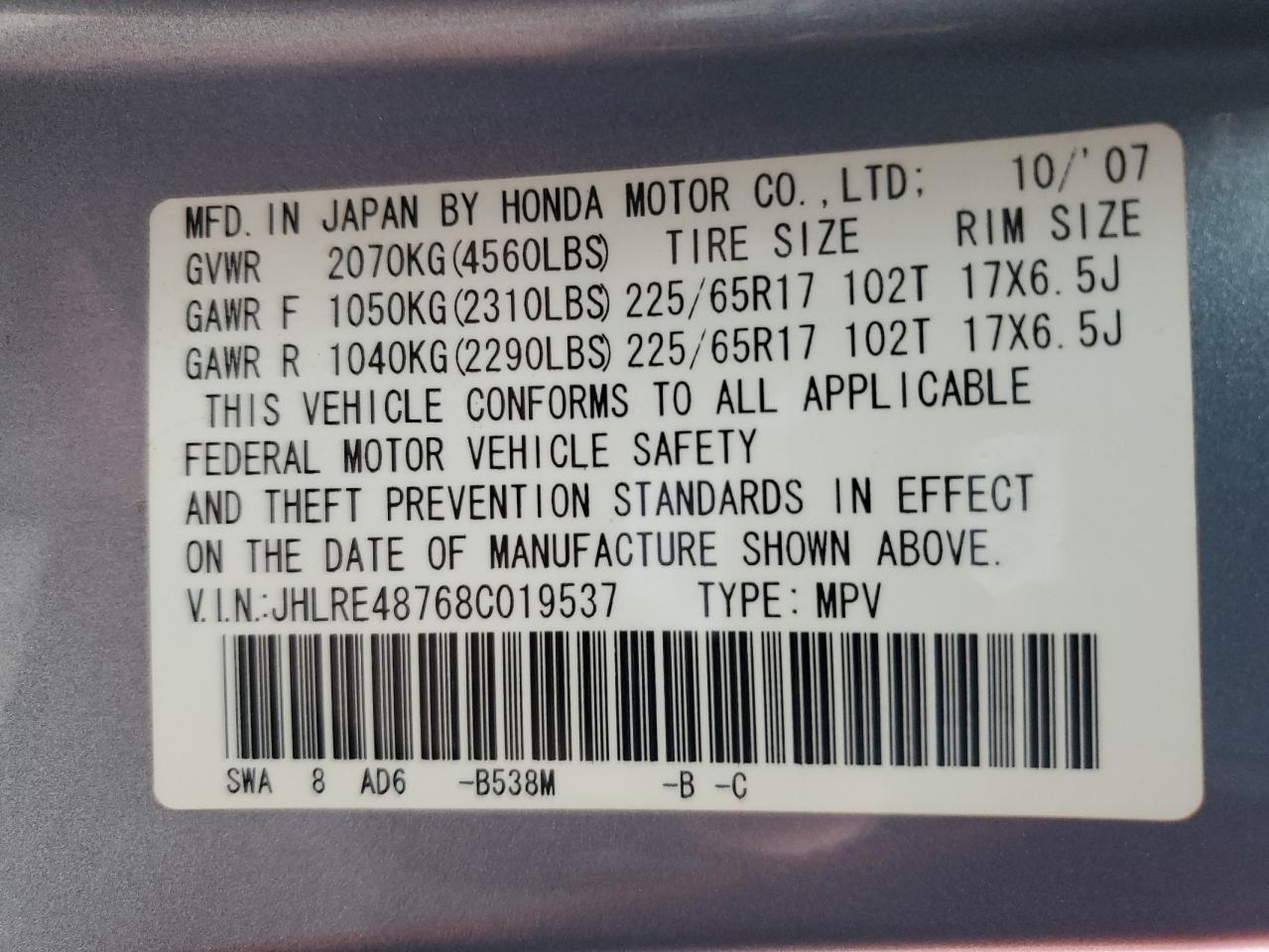 2008 HONDA CR-V