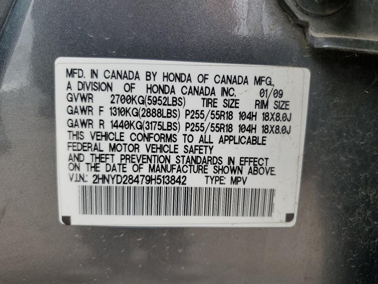 2009 ACURA MDX
