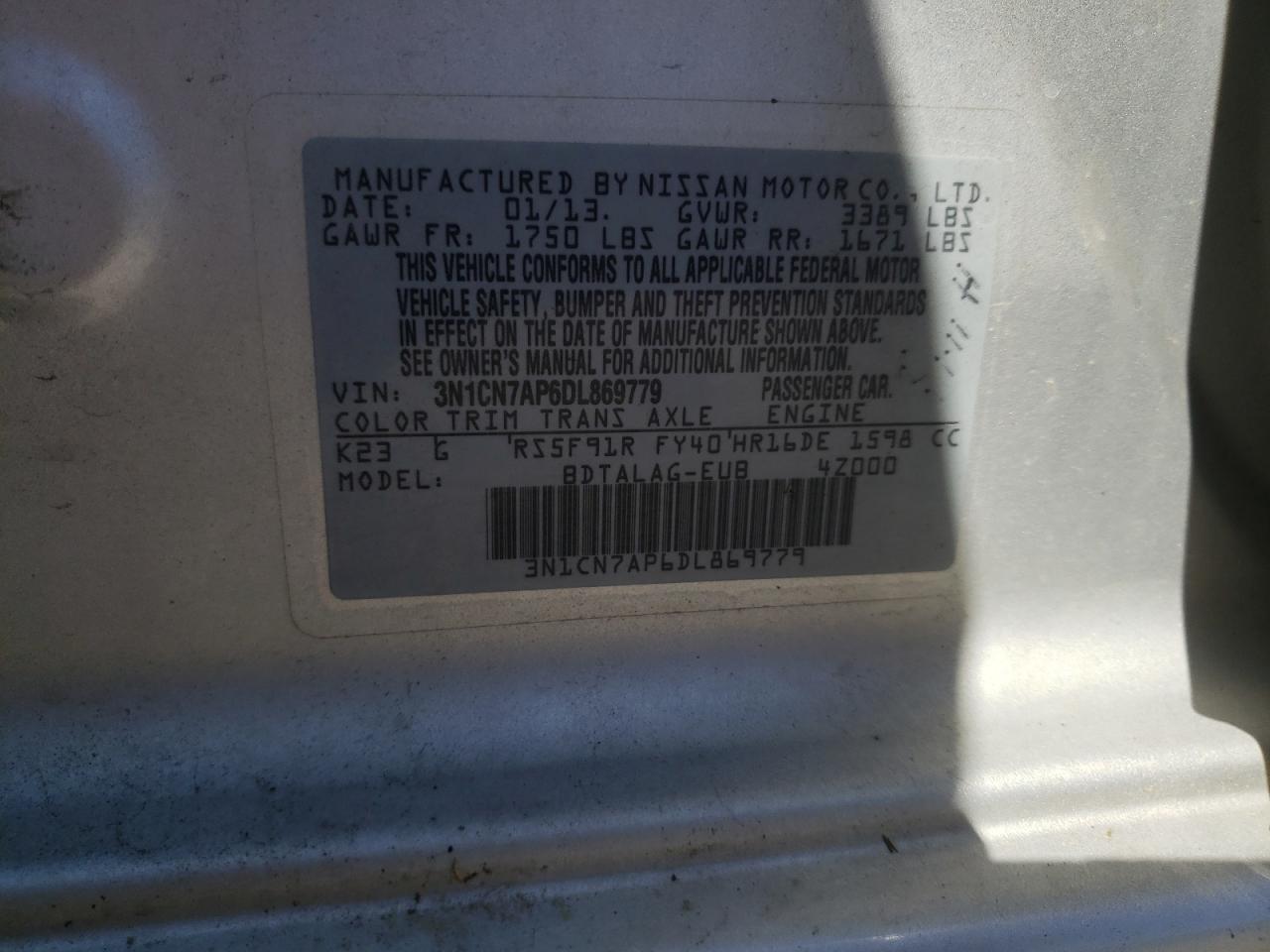 2013 NISSAN VERSA