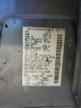 2005 NISSAN PATHFINDER