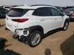 2020 HYUNDAI Kona