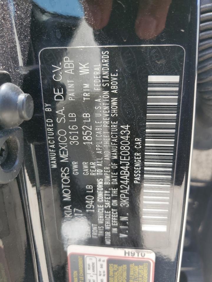 2018 KIA RIO