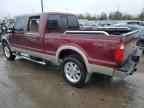 2008 FORD F-250
