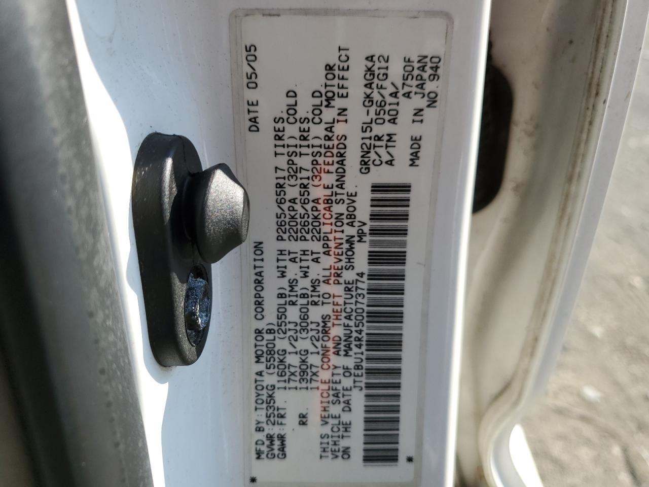 2005 TOYOTA 4Runner