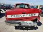 1995 CHEVROLET Gmt