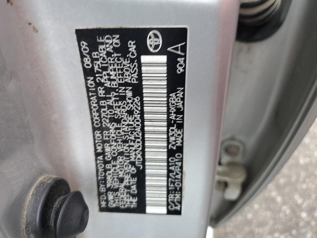 2010 TOYOTA PRIUS
