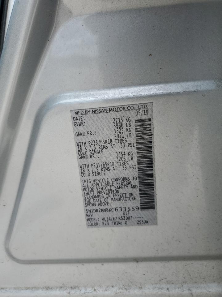 2019 NISSAN PATHFINDER