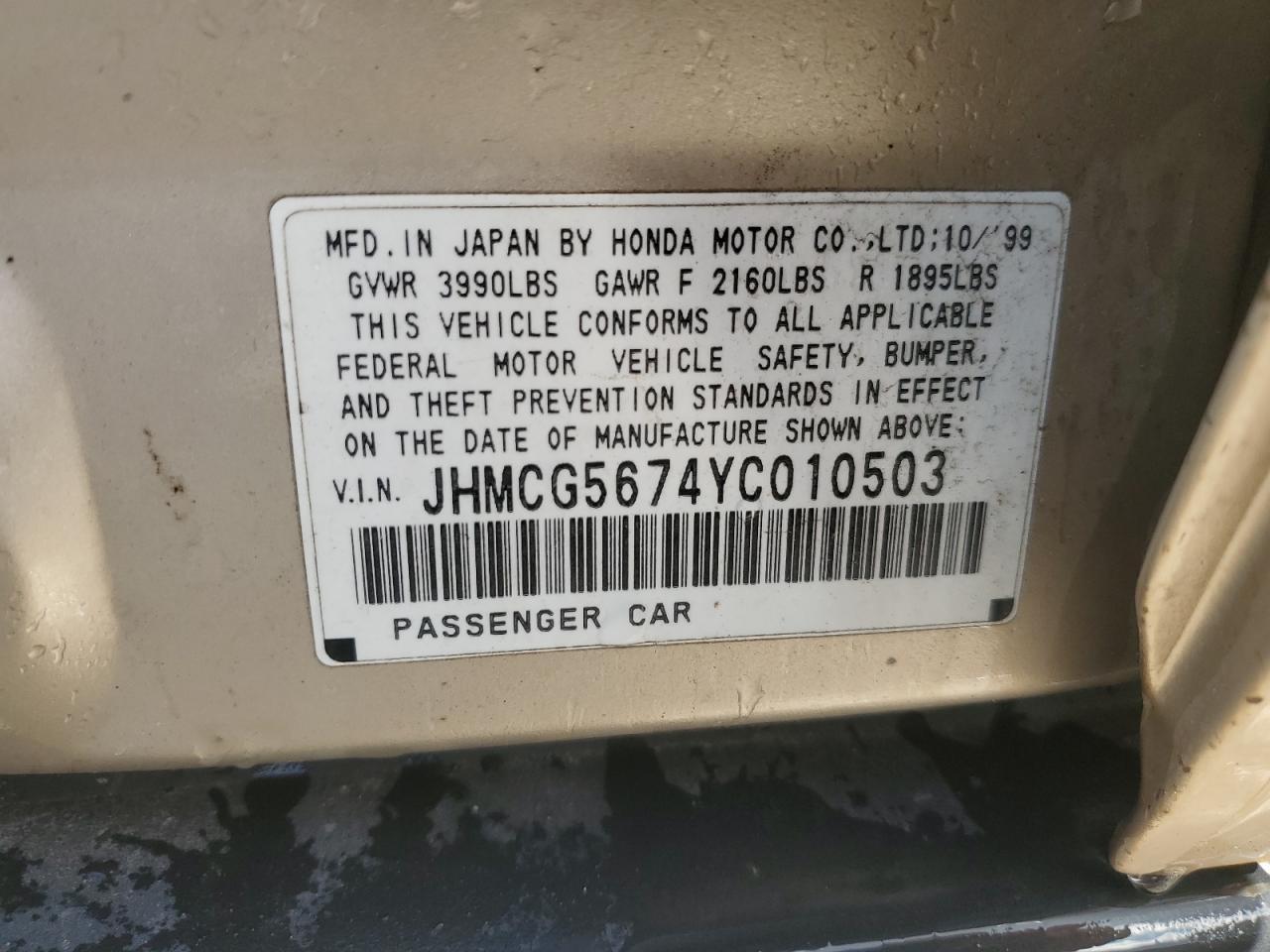2000 HONDA ACCORD